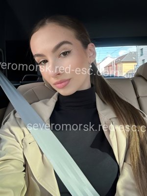 Полина — Усть-Кут